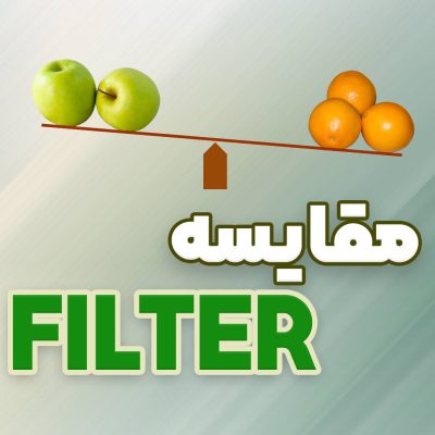 تابع FILTER و مقایسه دو ستون